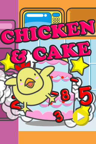 Chicken & Cake